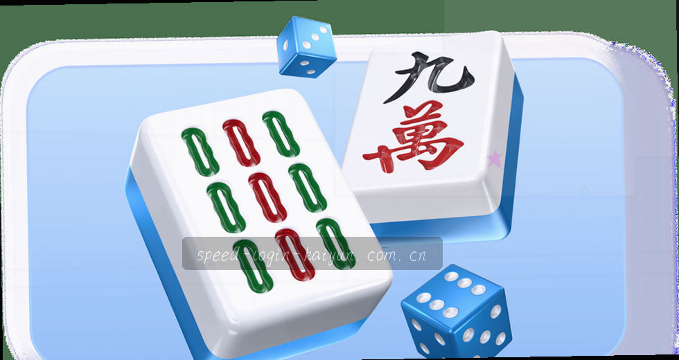 巅峰对决 胜负一念之间