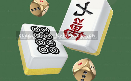 下载APP，畅享无限